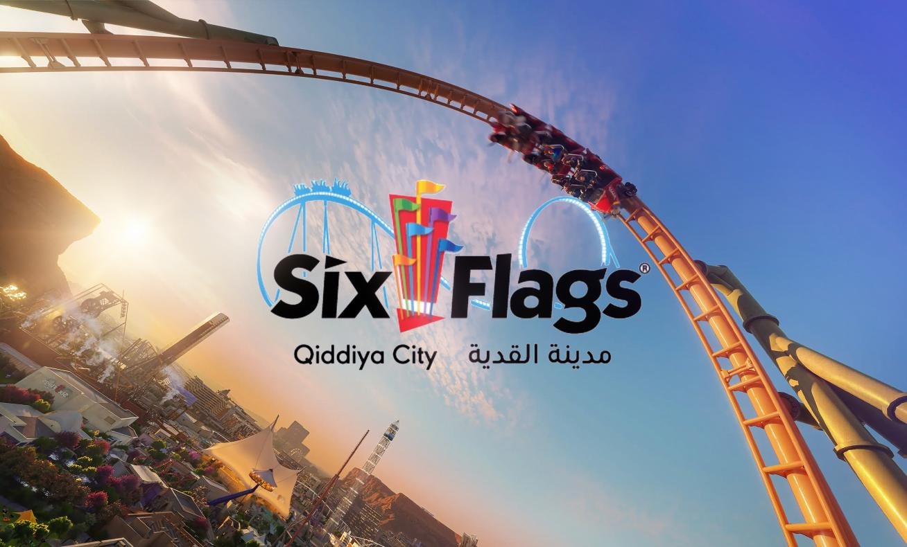 Six Flags Qiddiya City brand lockup