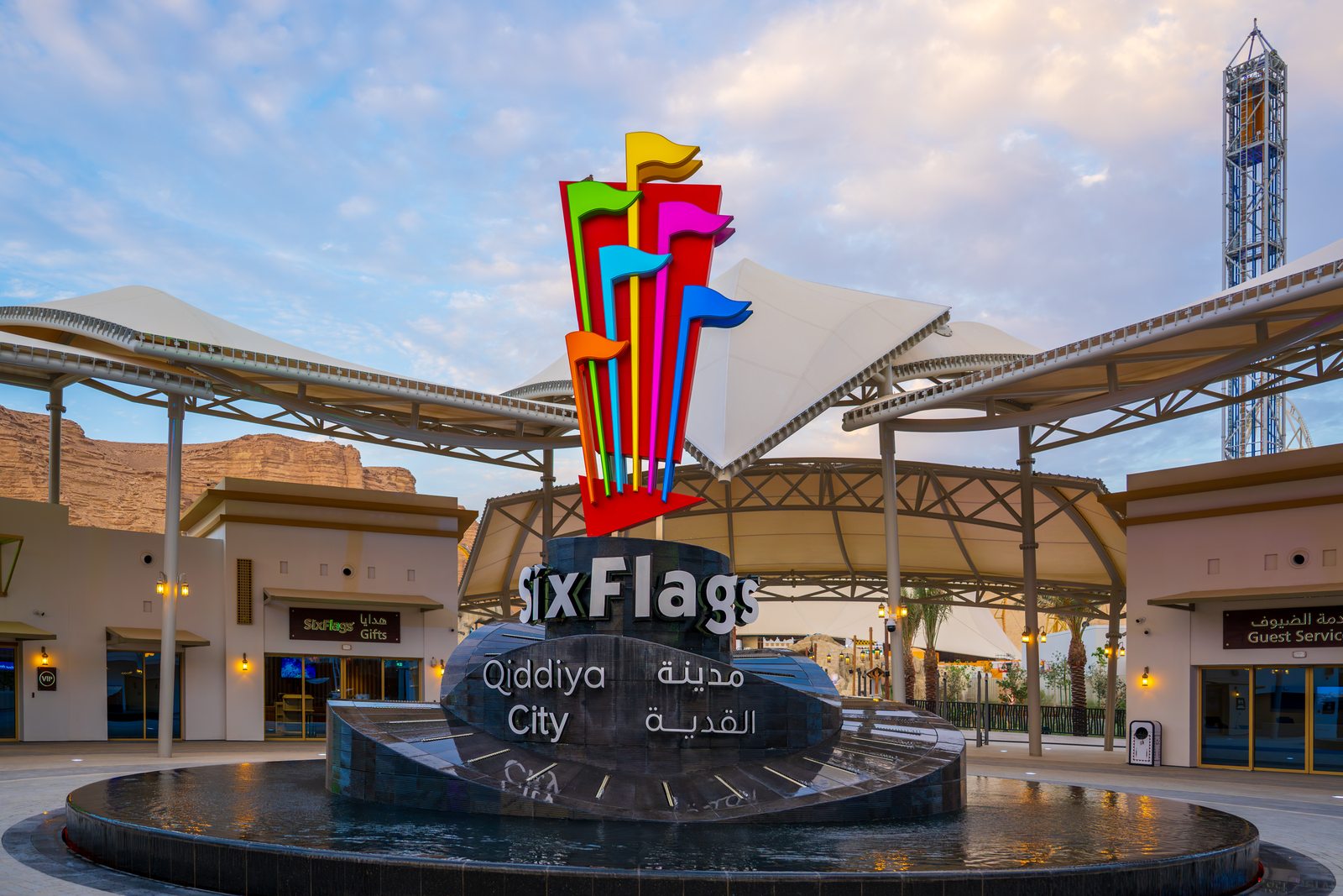 Six Flags Qiddiya City main gate, open